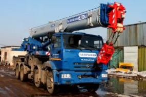 ГАЛИЧАНИН КС-55729-1В